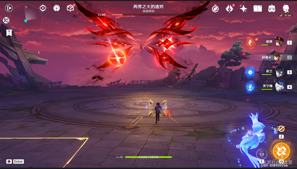 《原神》盛宴之后成就任务完成方法