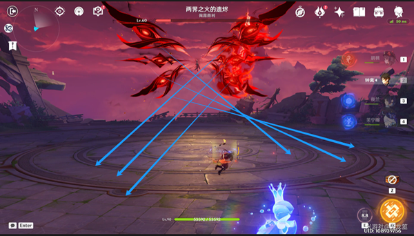 《原神》盛宴之后成就任务完成方法