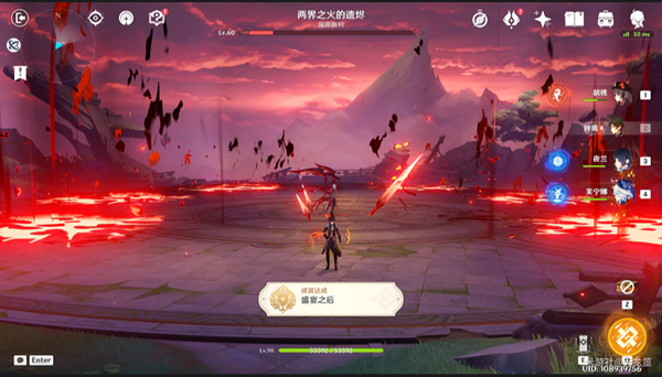 《原神》盛宴之后成就任务完成方法