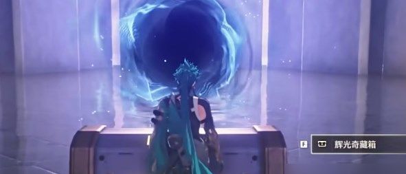 《鸣潮》长夜将明忌炎伴星任务攻略