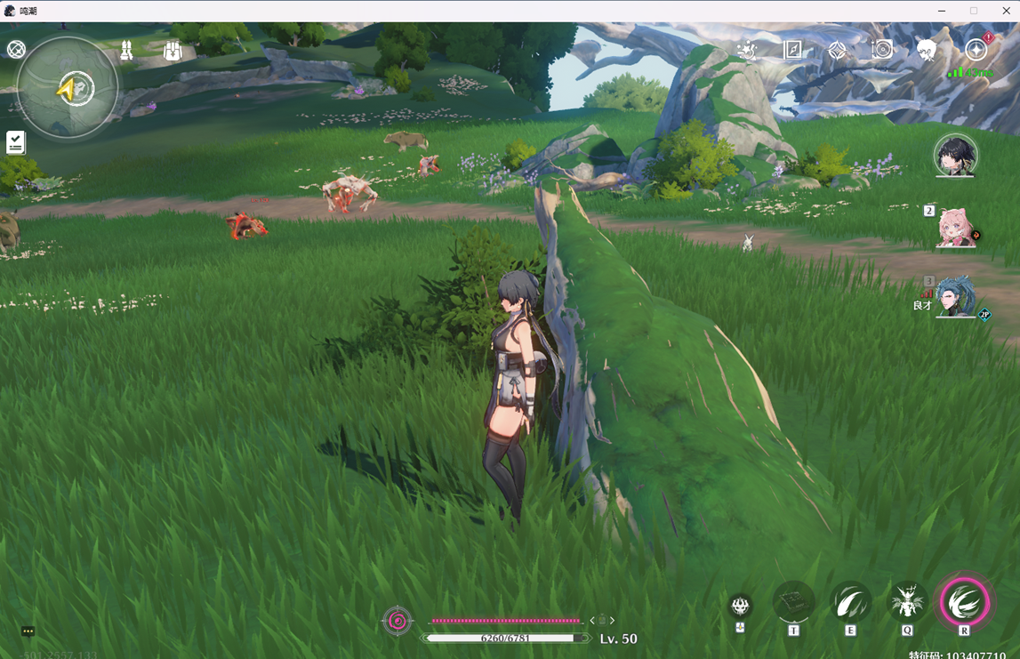 《鸣潮》无光之森狂野之猩位置介绍