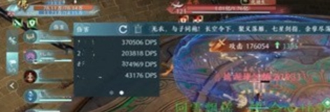 《剑网3无界》玄鹤别院副本打法攻略