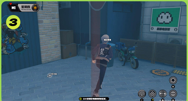 《绝区零》六分街区纪念币怎么获得