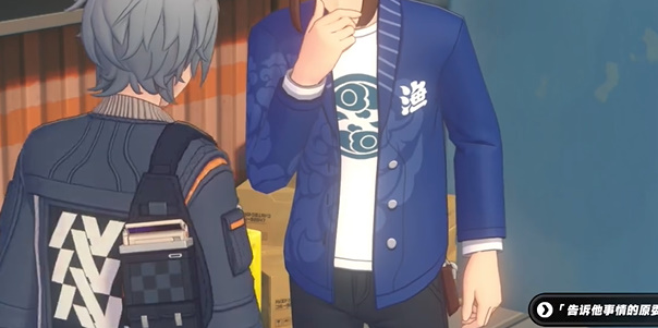 《绝区零》黑雁工地海腾纪念币位置攻略