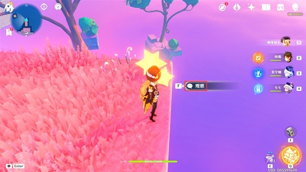 《原神》破碎之海欢声飞羽全位置攻略