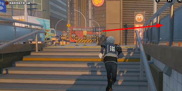 《绝区零》自动贩卖机纪念币收集攻略