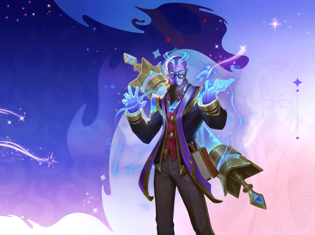 《金铲铲之战》8月15日更新全部内容