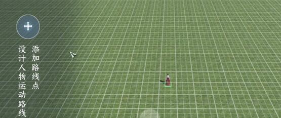 《逆水寒手游》我服了家人成就解锁攻略