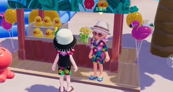 《心动小镇》沙滩乐园手册解锁方法