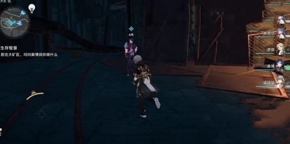 《崩坏：星穹铁道》寻圣冒险任务攻略