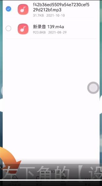 《QQ浏览器》的解压密码怎么设置