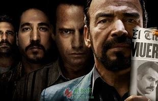 毒枭：墨西哥第三季