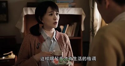 《我们的日子》：刘淑霞升职，丈夫王宪平为何不高兴？3点解难题